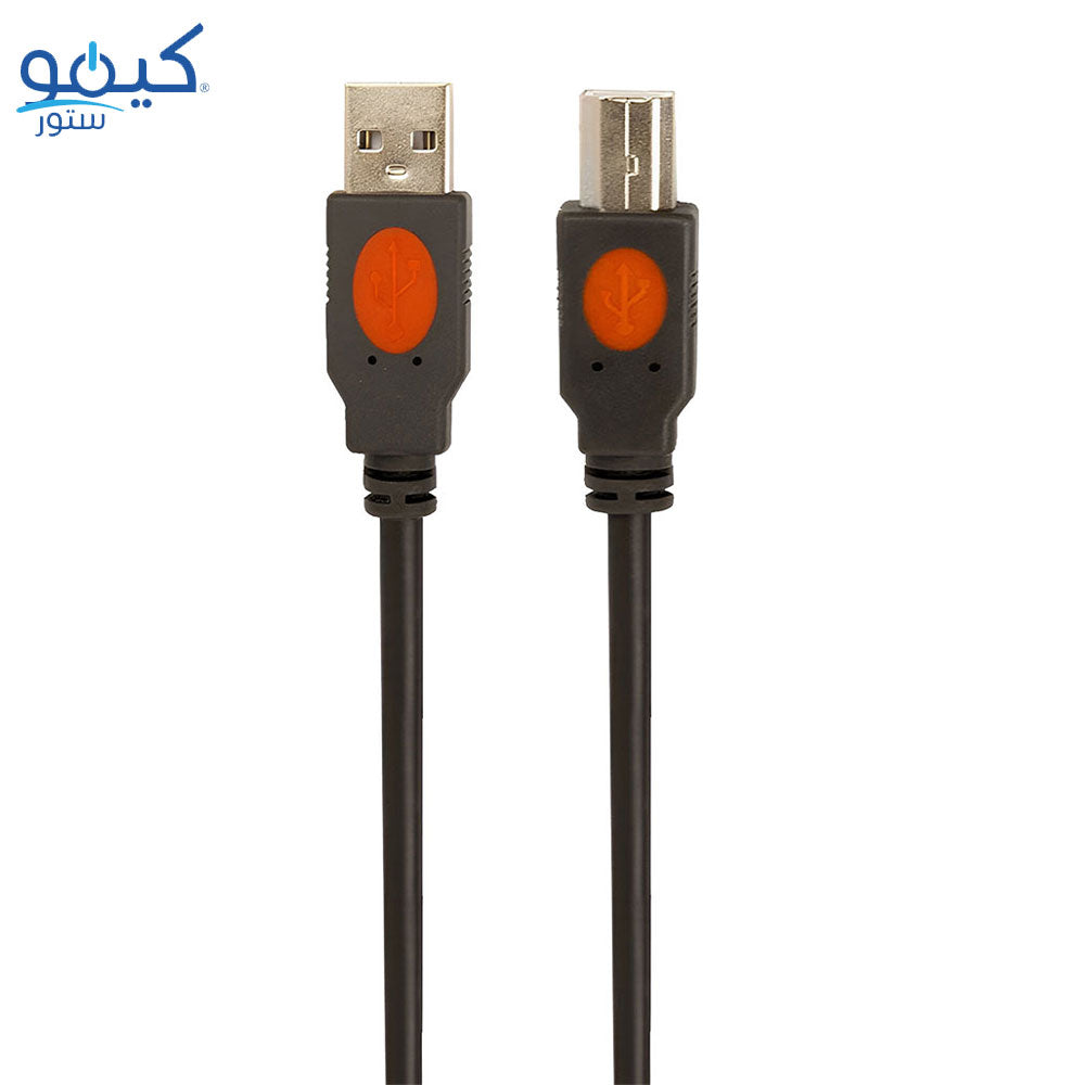 2B DC107 Printer Cable