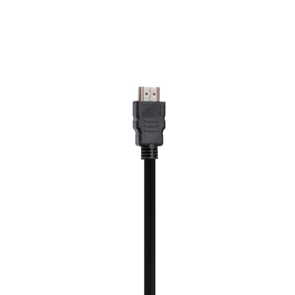 HDMI Extension Cable 1.5m