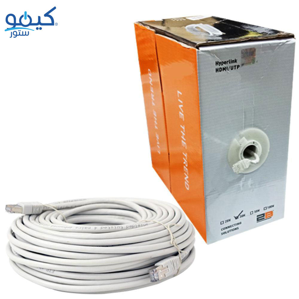كابل نت وورك توبي 30 متر CAT6 UTP DC525