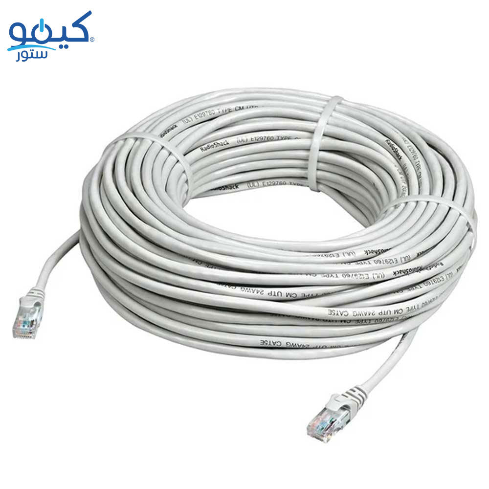 كابل نت وورك توبي 30 متر CAT6 UTP DC525