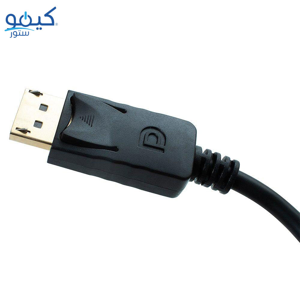 2B Display To HDMI Converter Cable 1.8m