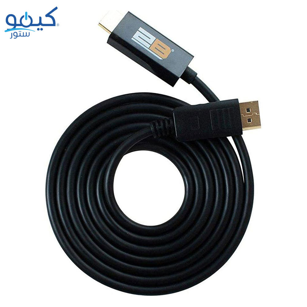  Display To HDMI Converter Cable 1.8m