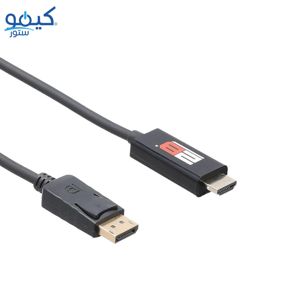 2B DC604 Display To HDMI Converter Cable