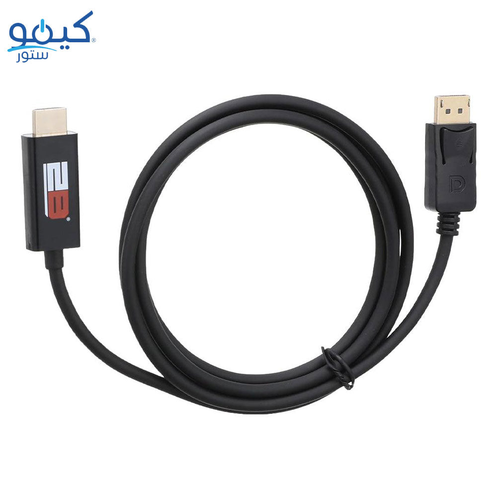 2B DC604 Display To HDMI Converter Cable 1.8m