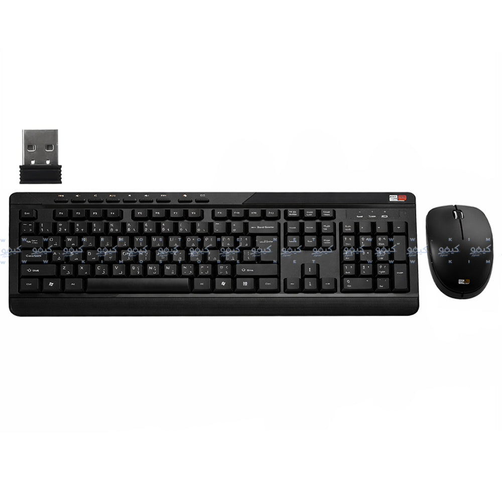 2B KB443 Wireless Keyboard + Mouse Combo English & Arabic