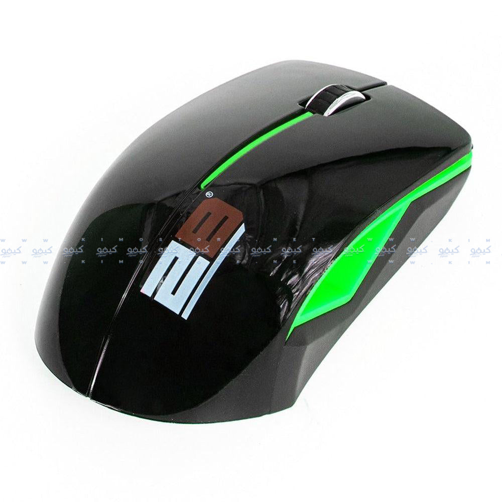 2B MO33N Wireless Mouse 