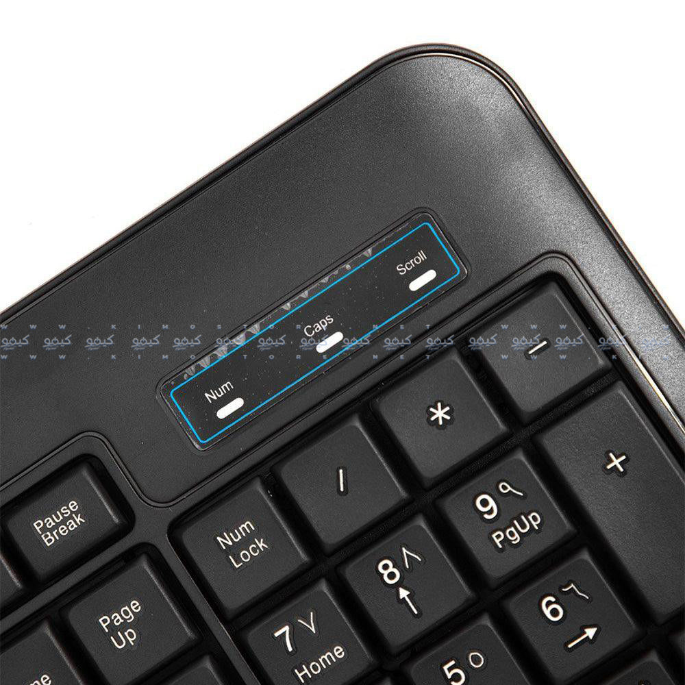 2B KB665 Wired Keyboard English & Arabic