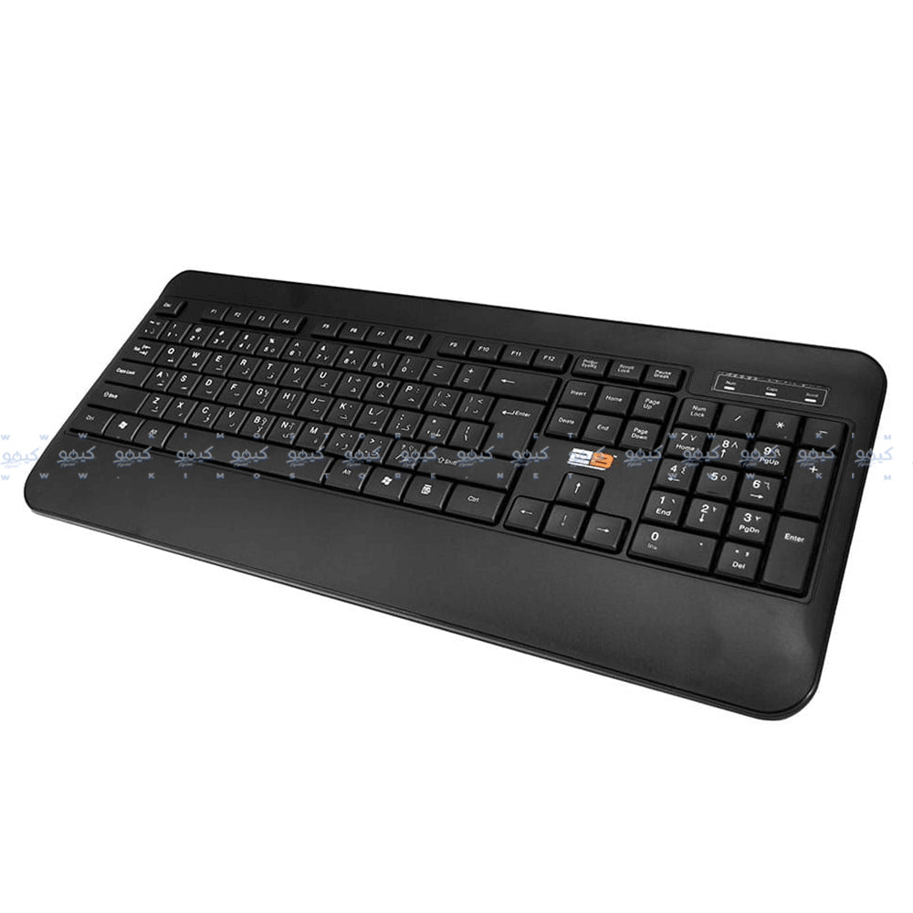 2B KB665 Wired Keyboard English & Arabic