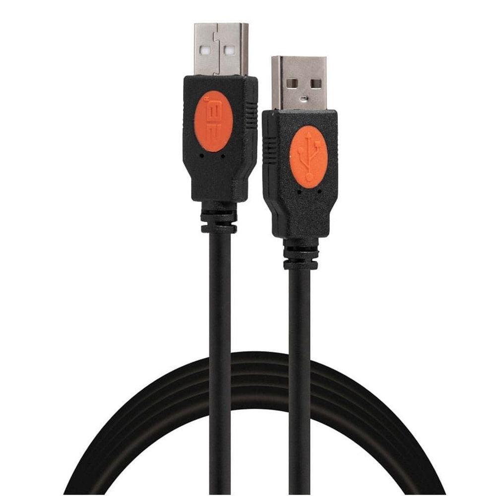 2B DC156 USB To USB Cable 1m