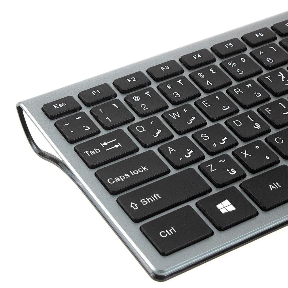 2B KB306 Wireless Keyboard + Mouse English & Arabic