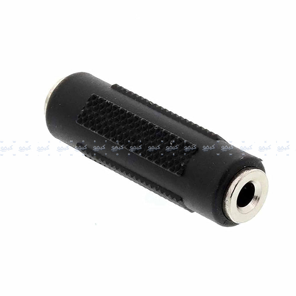 محول صوت 3.5 ملم أنثى إلى 3.5 ملم أنثى