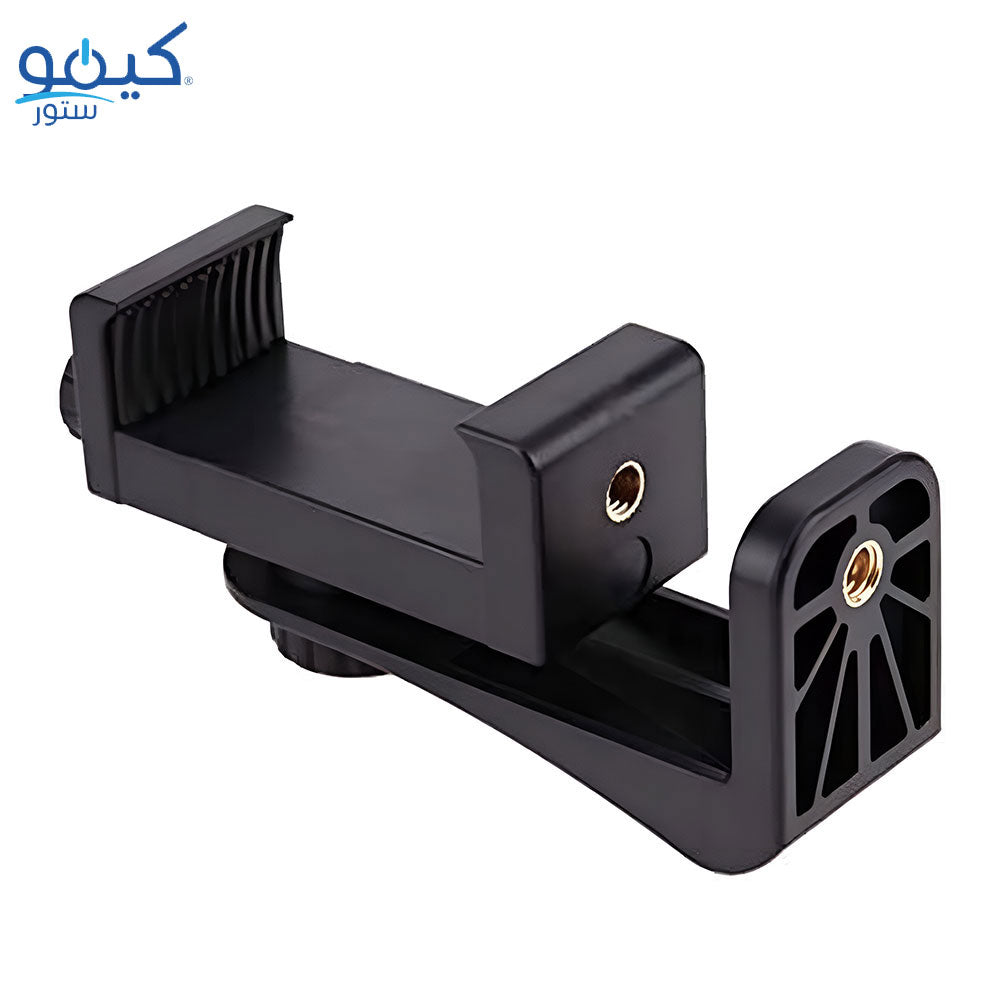 360° Selfie Stick & Tripod Mount Plastic Phone Clamp 