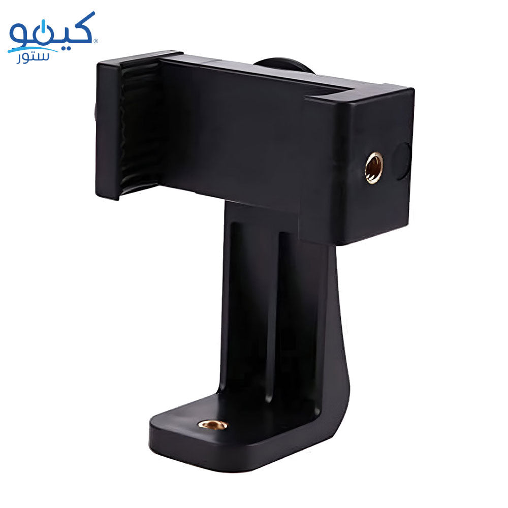 Selfie Stick & Tripod Mount Plastic Phone Clamp With Lock