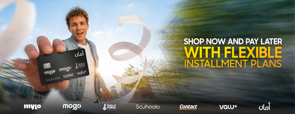 Kimo Store | Online Electronics Store | Best Prices In Egypt