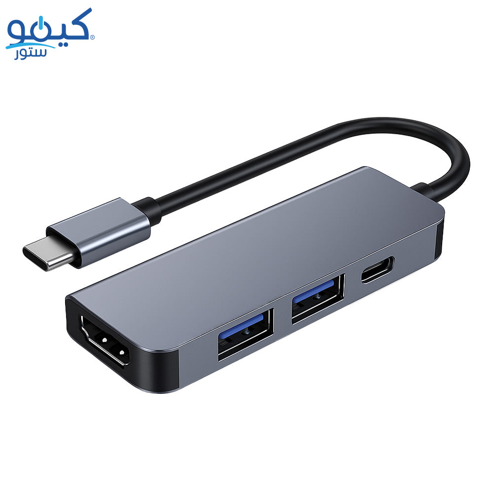 4in1 Type-C 4K HUB Converter
