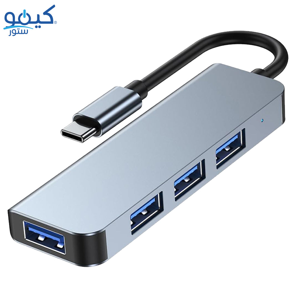 4in1 Type-C To USB HUB Converter 4 Ports