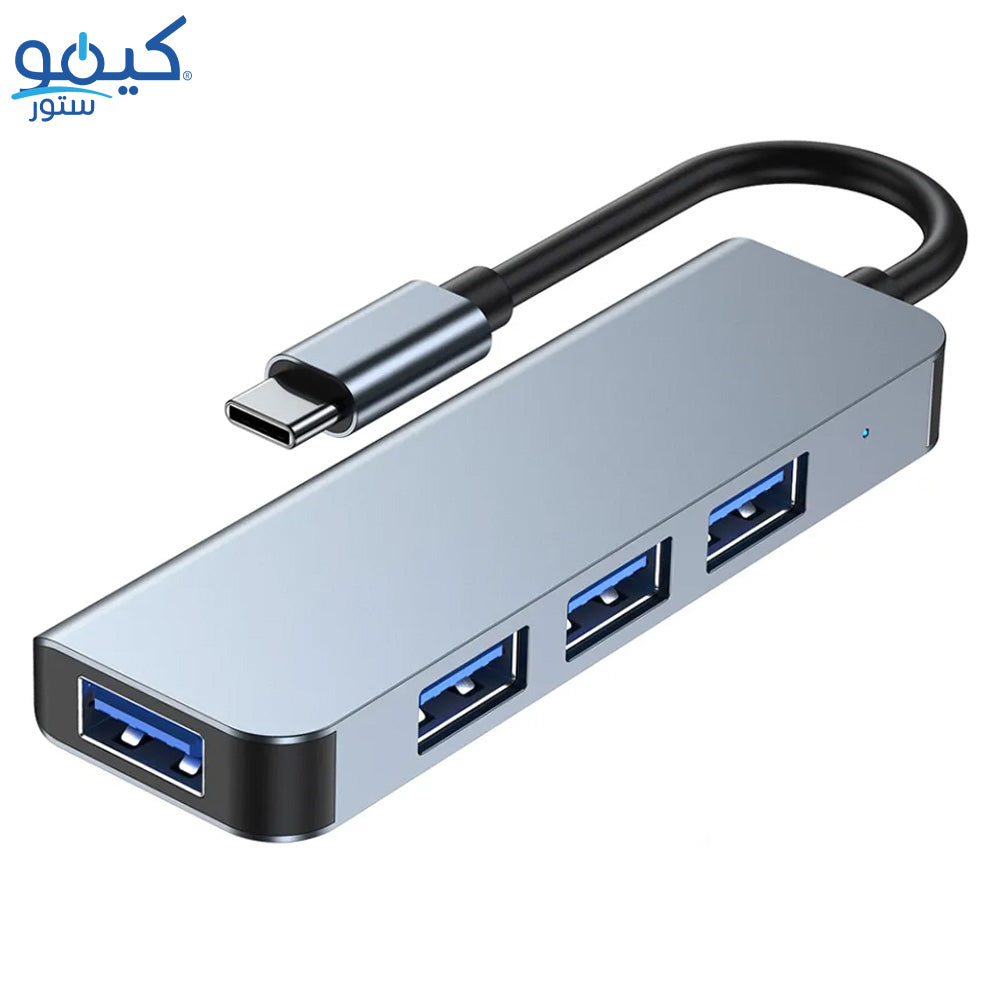 USB 3.0 HUB 