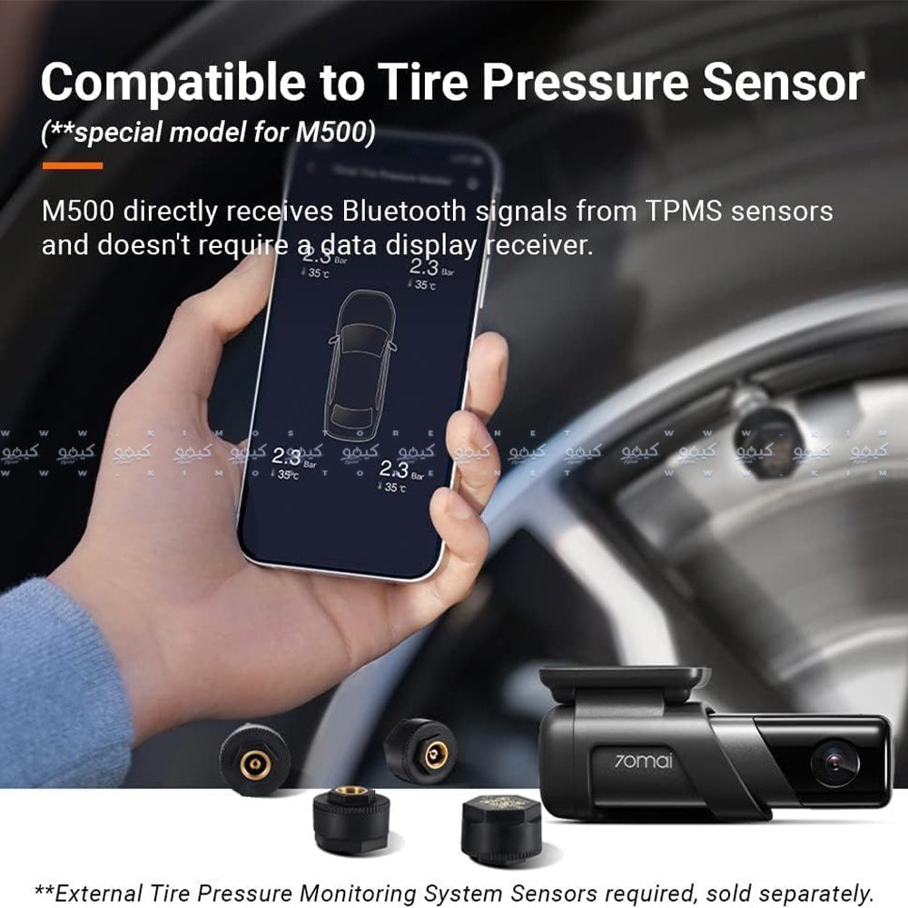  كاميرا سمارت للوحة القيادة للسيارات 70ماي M500