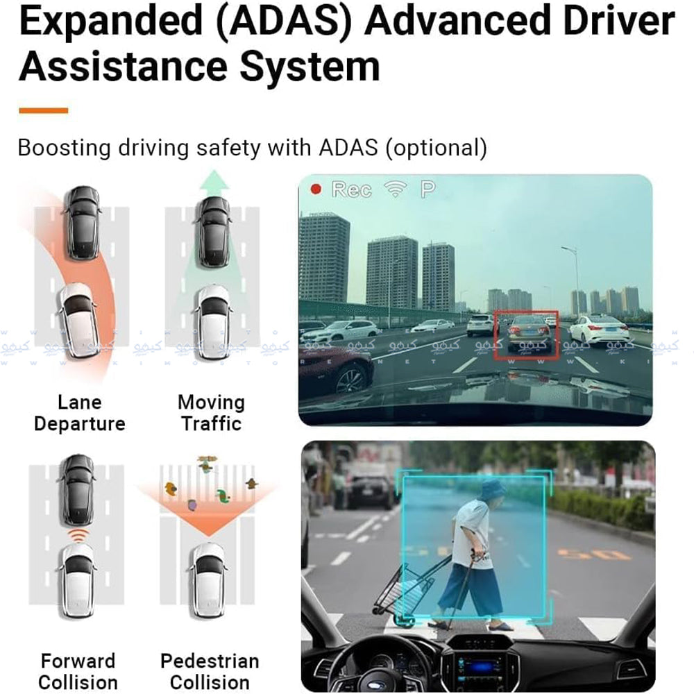  كاميرا سمارت للوحة القيادة للسيارات 70ماي M500