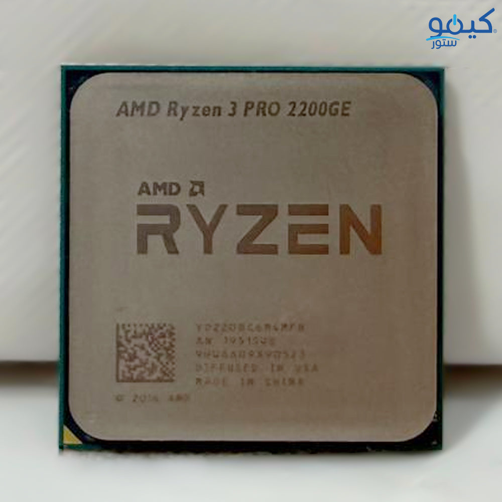 بروسيسور إى إم دى رايزن 3 2200GE (3.2 جيجاهرتز/4 ميجابايت) استعمال خارج
