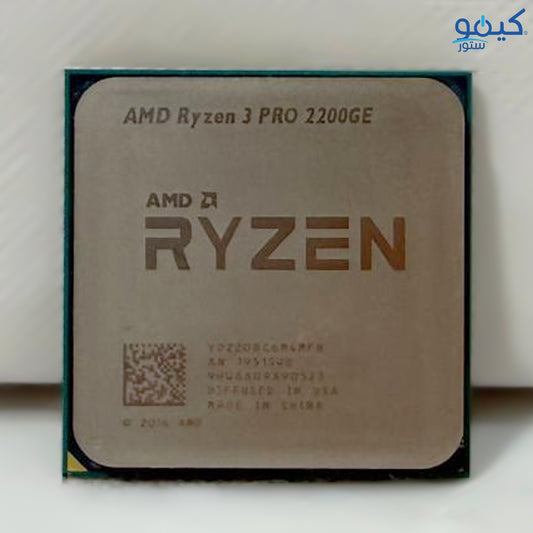 بروسيسور إى إم دى رايزن 3 2200GE (3.2 جيجاهرتز/4 ميجابايت) استعمال خارج