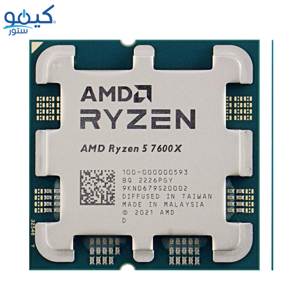 AMD Ryzen 5 7600X Processor (5.3GHz38MB) 6 Core 