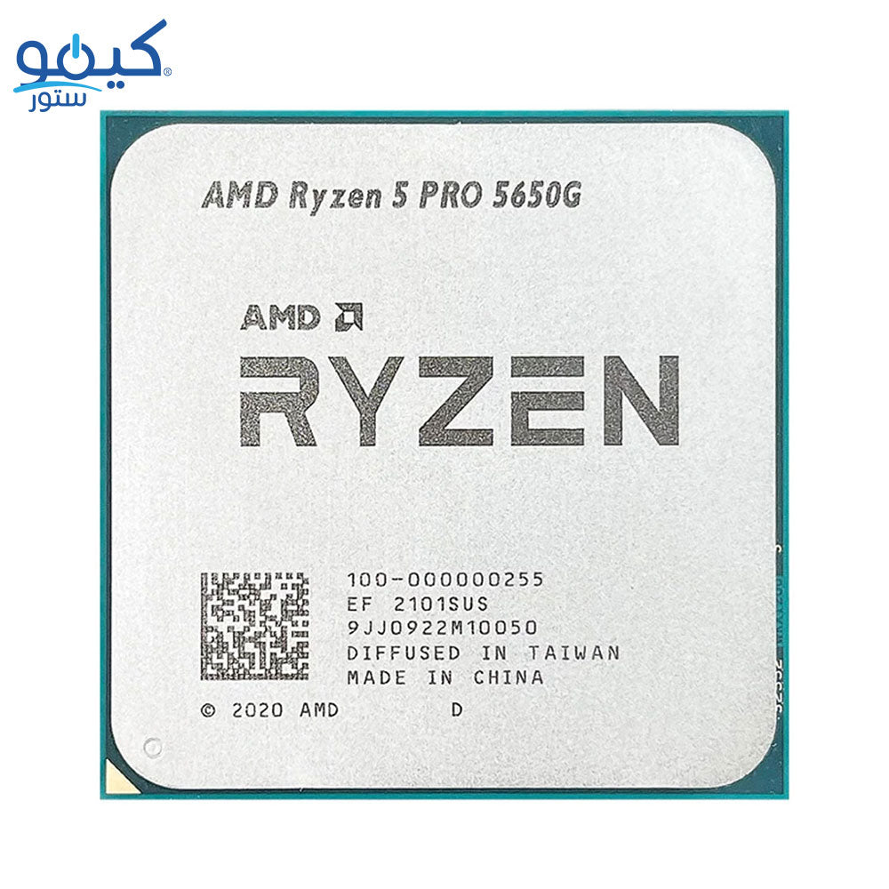 AMD Ryzen 5 Pro 5650G Processor (4.4GHz/16MB) 6 Core AM4 Tray