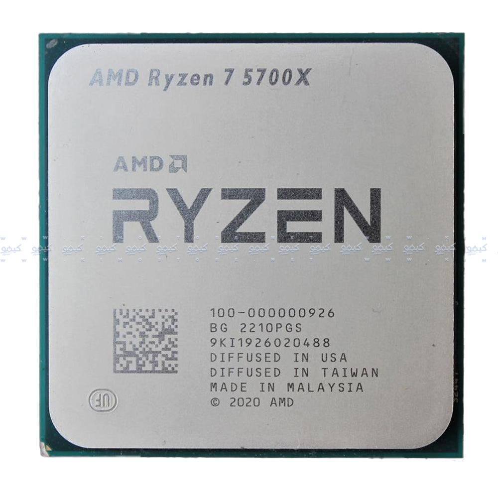 AMD Ryzen 7 5700X Processor (4.6GHz/36MB) 8 Core AM4 Tray