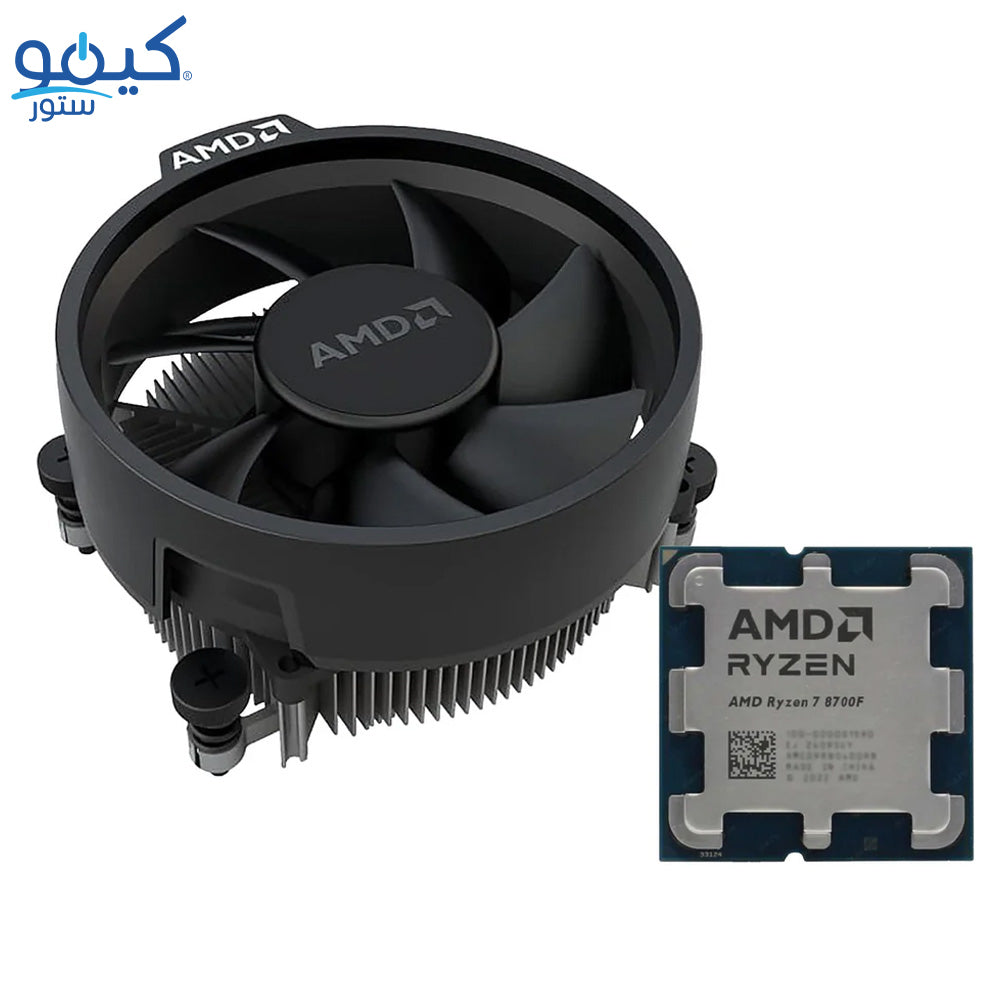 AMD Ryzen 7 8700F Processor (5GHz/24MB) 