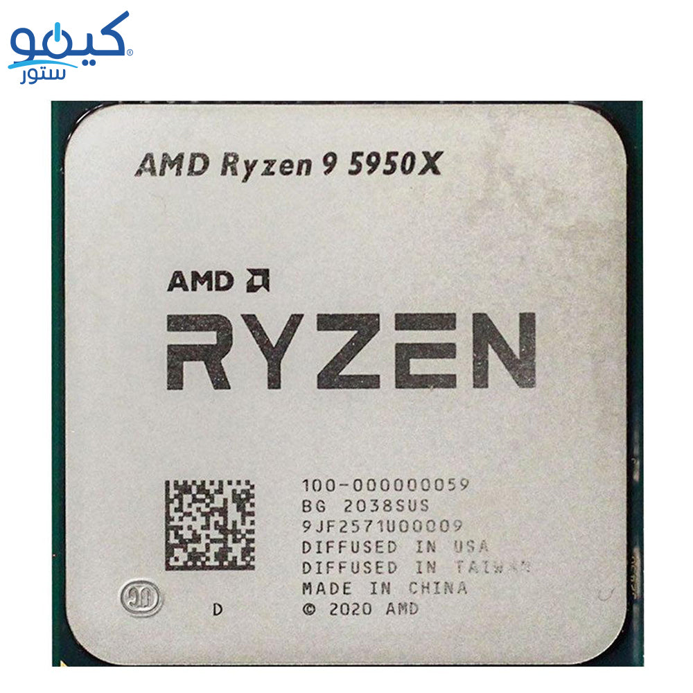 بروسيسور اي ام دي رايزن 9 5950X (4.9 جيجاهرتز/72 ميجابايت كاش) 16 نواة AM4