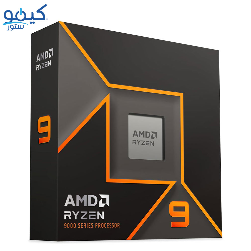 AMD Ryzen 9 9900X Processor (5.6GHz/76MB) 12 Core AM5