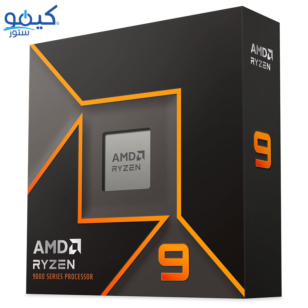 بروسيسور اي ام دي رايزن 9 9900X (5.6 جيجاهرتز/76 ميجابايت كاش) 12 نواة AM5