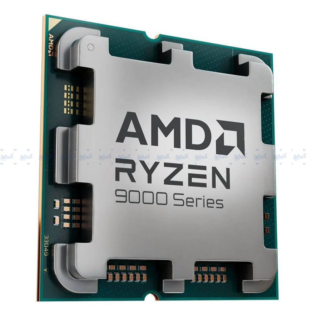 AMD Ryzen 9 9950X3D Processor