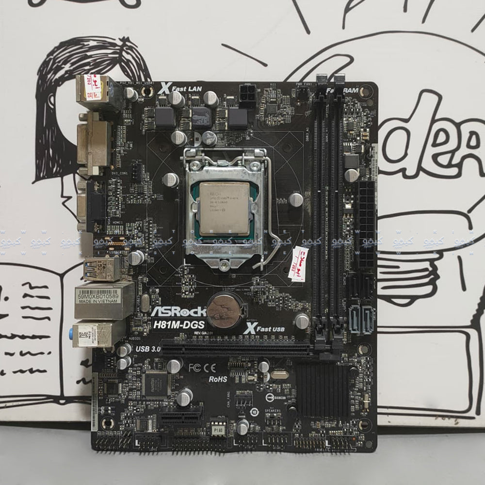 ASRock H81M-DGS Motherboard LGA 1150 + Intel Core i5-4570 Processor (Original Used)