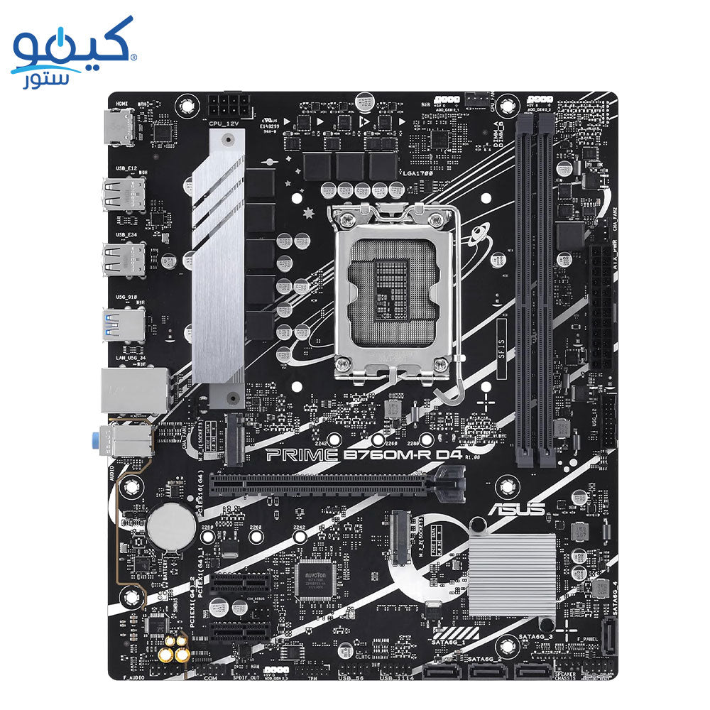 ASUS PRIME B760M-R D4 DDR4 Motherboard 