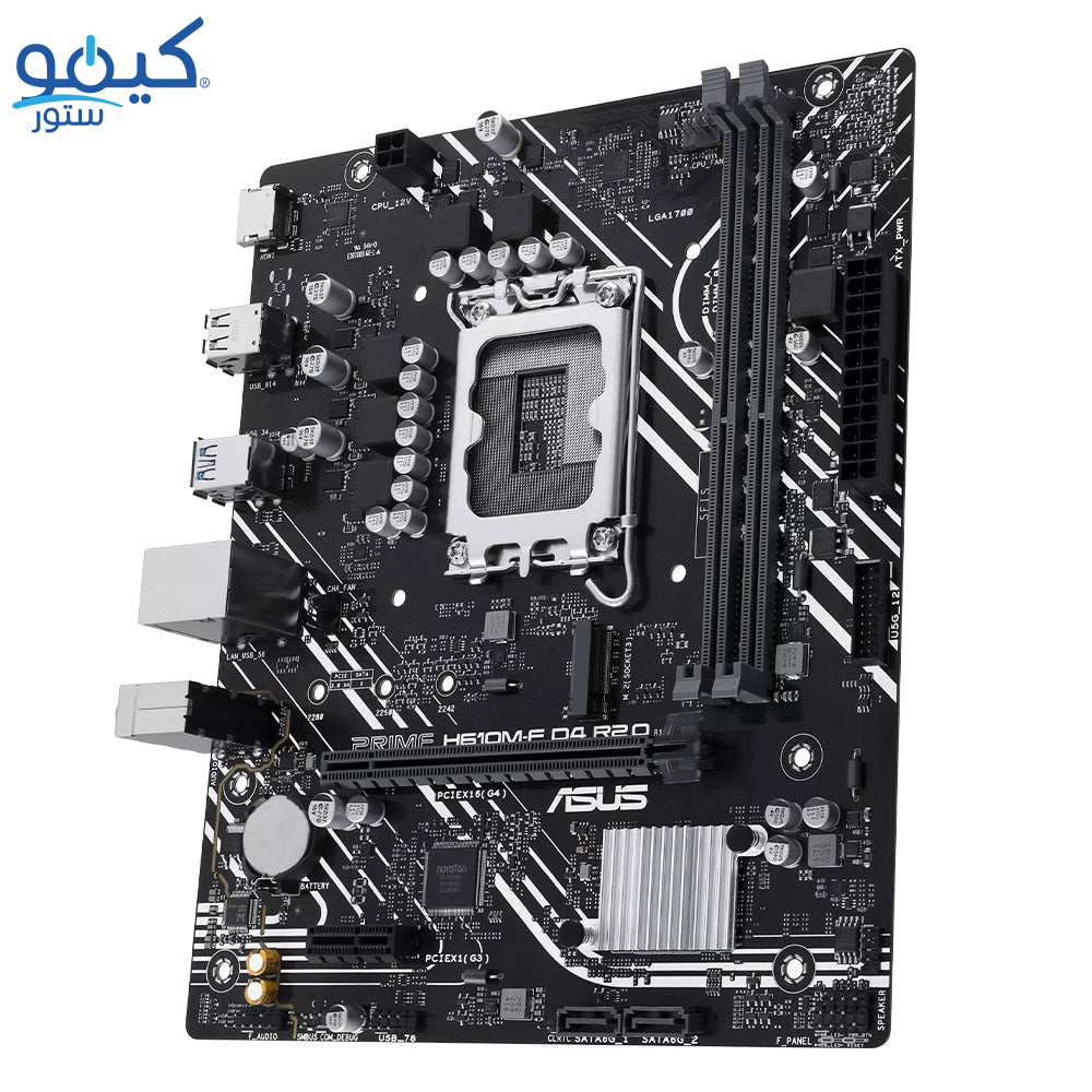 ASUS PRIME H610M-F D4 R2.0 DDR4