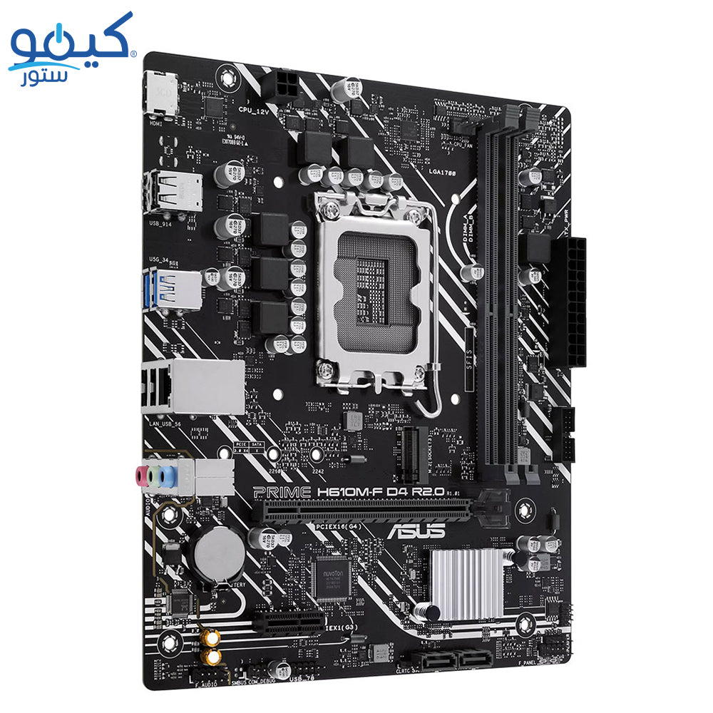 ASUS PRIME H610M-F D4 R2.0 DDR4 Motherboard