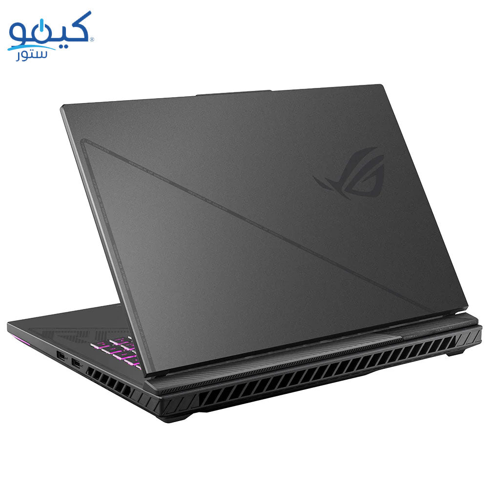 ASUS ROG Strix G16 
