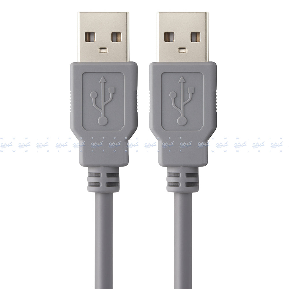 HQ USB to USB Cable 1.5m
