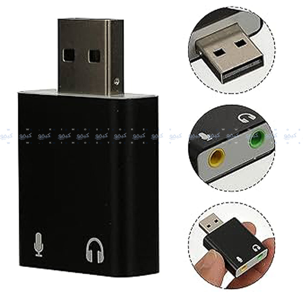 Admin USB Sound Card 