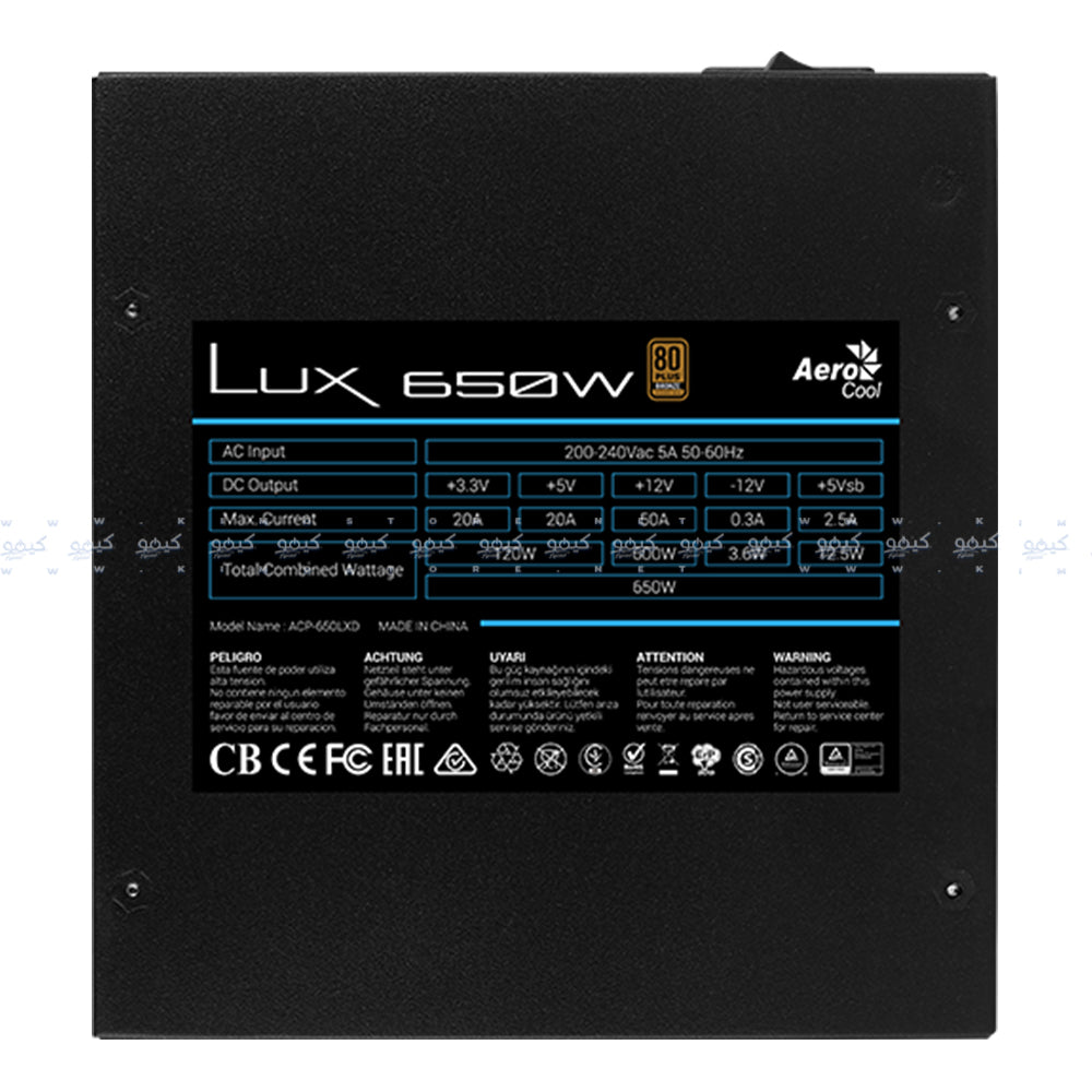 Aerocool Lux 650W 80 PLUS Bronze Certified Power Supply
