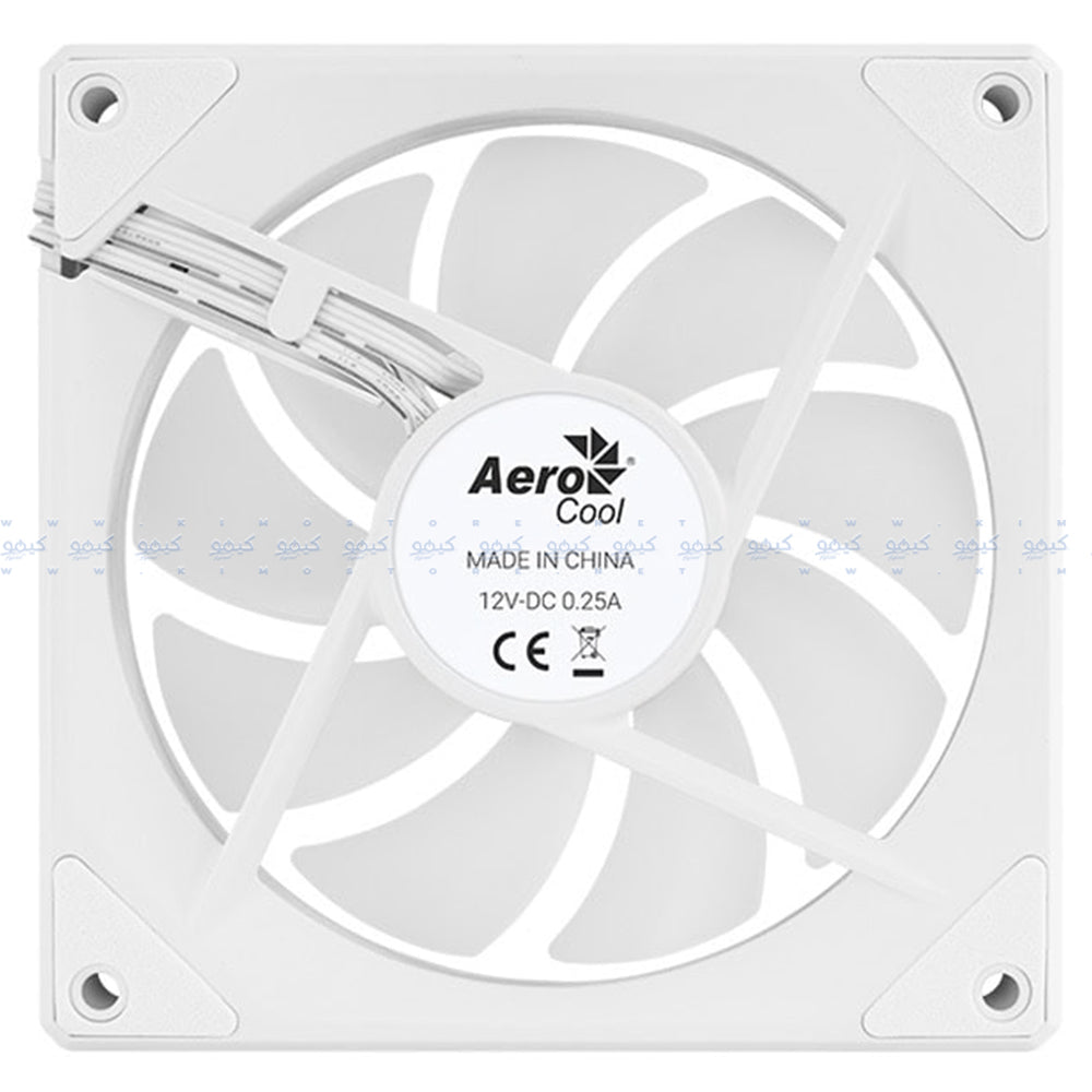 Aerocool Phantom M-3 Reverse 