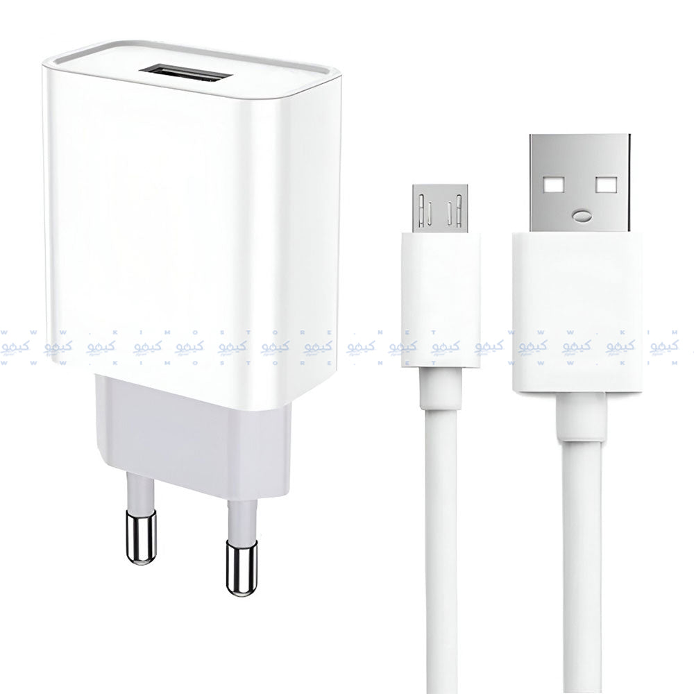 Alpha A5 Wall Charger Micro Cable - White