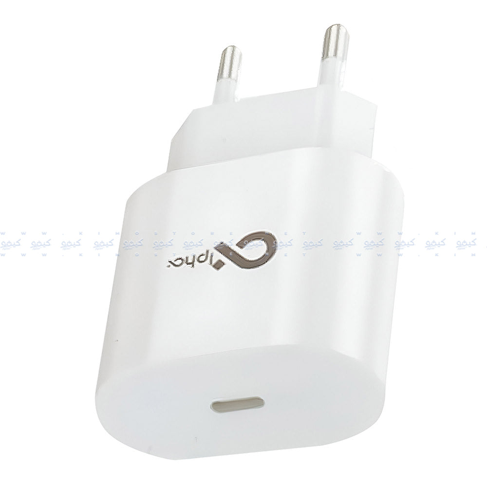 Alpha P20 Wall Charger Type-C + Type-C Cable 20W Fast Charging - White