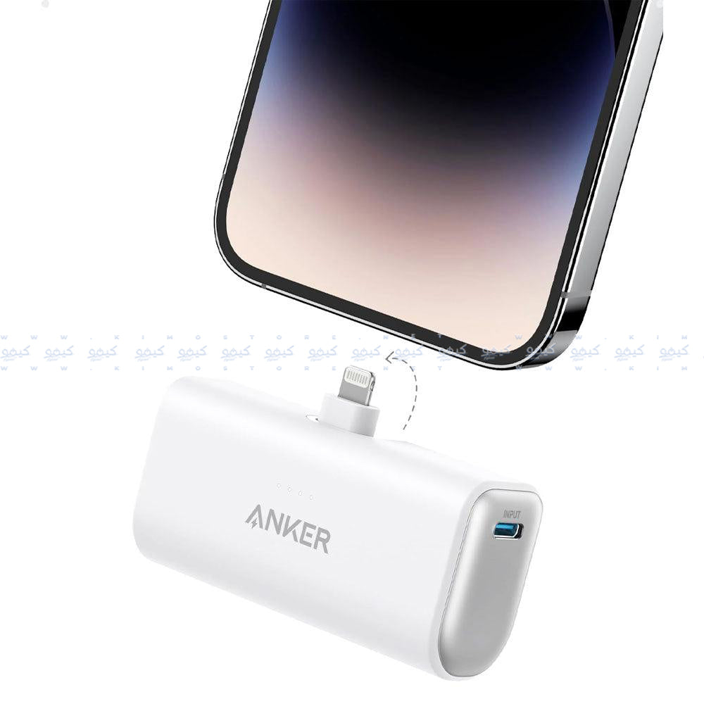 Anker 621 A1645H21 Nano Power Bank Type-C + Lightning Connector 12W 5000mAh 