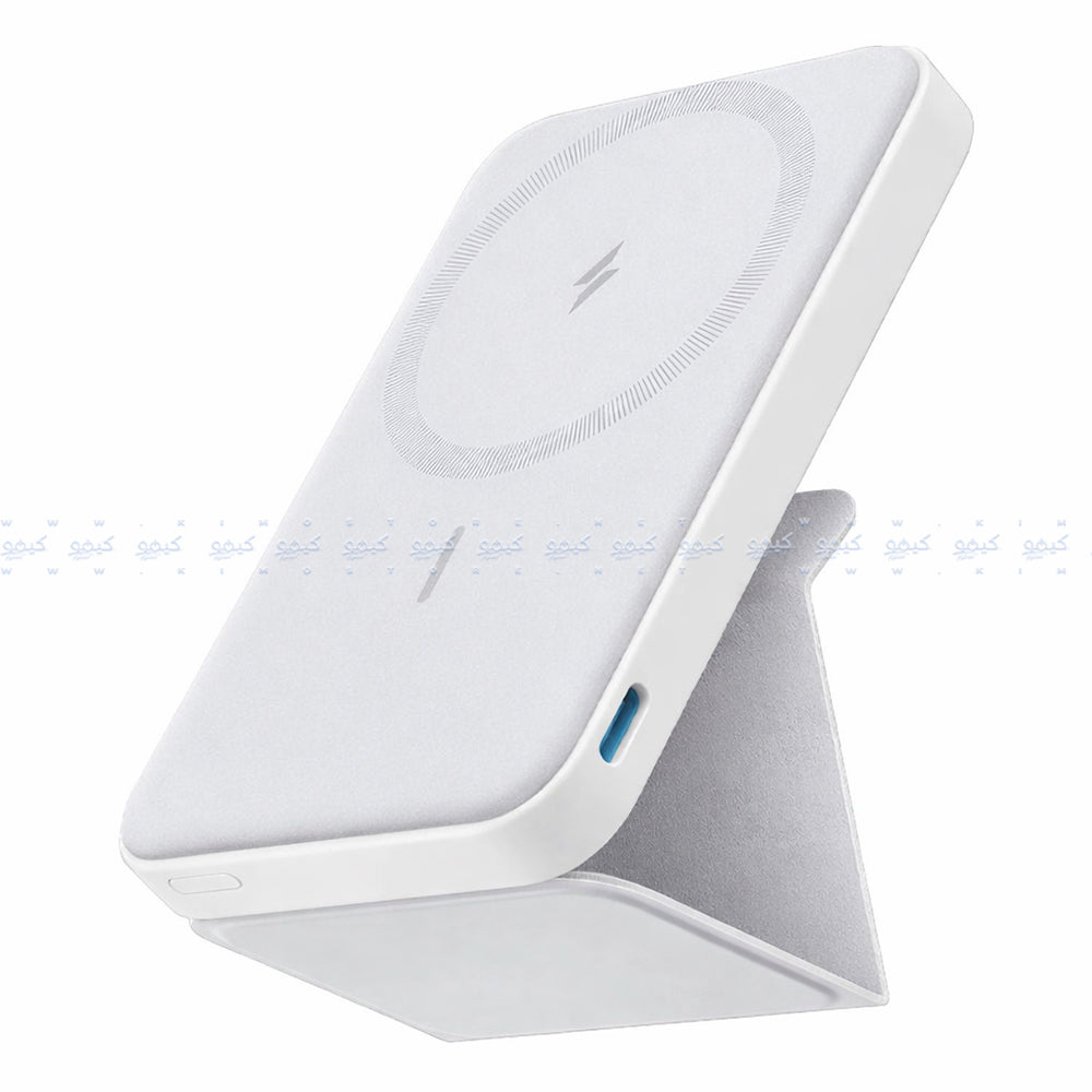 Anker 622 A1614H23 MagGo Magnetic Wireless Power Bank Type-C 12W Fast Charging 5000mAh - White