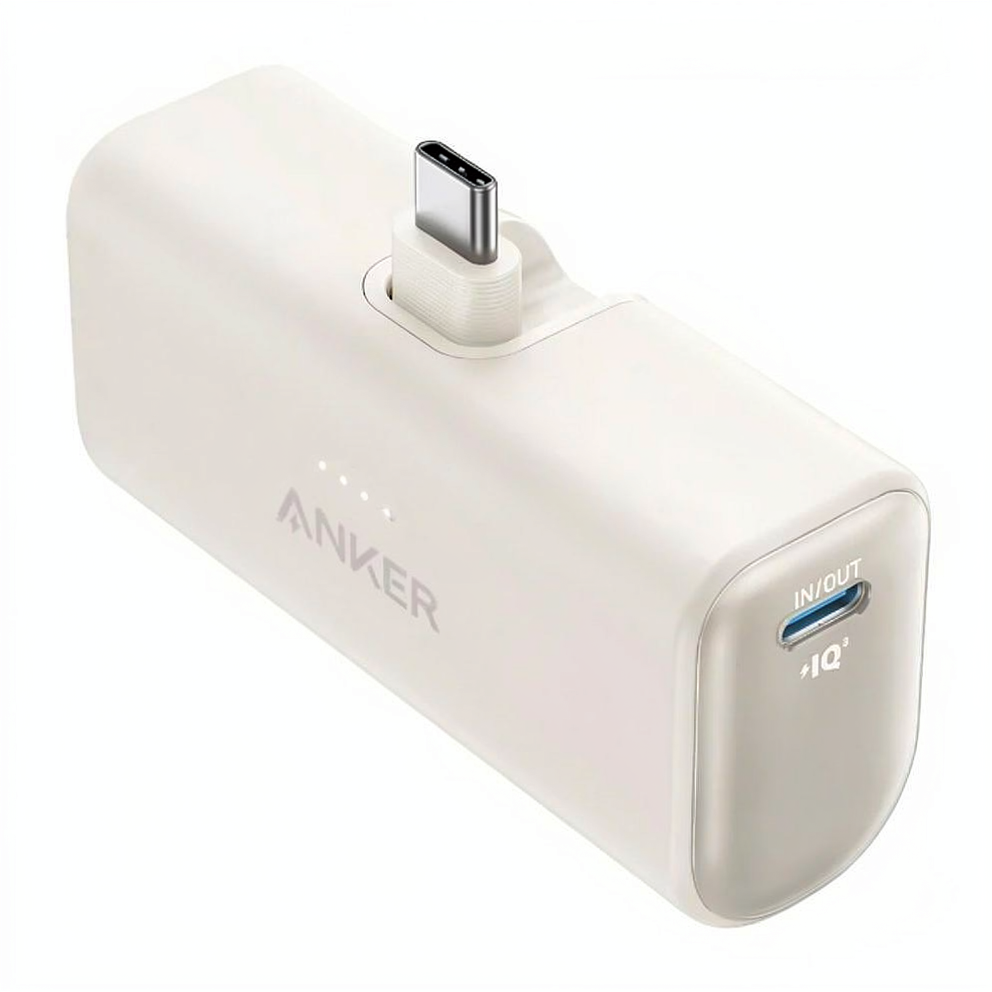 Anker A1653H21 Nano Power Bank PD Type-C + Type-C Connector 22.5W 5000mAh - White
