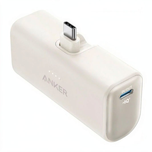 Anker A1653H21 Nano Power Bank PD Type-C + Type-C Connector 22.5W 5000mAh - White