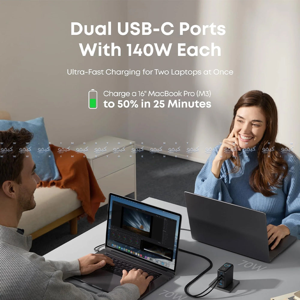 Anker B2697G41 Wall Charger 3x PD Type-C + USB + Type-C Cable 140W Fast Charging - Silver