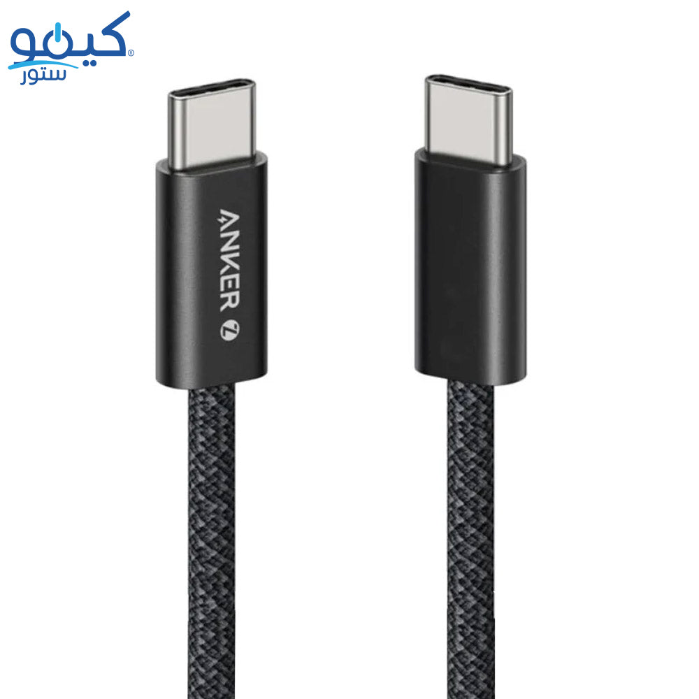 Anker Zolo A8060H12 Type-C To Type-C Cable 240W Fast Charging 1.8m - Black